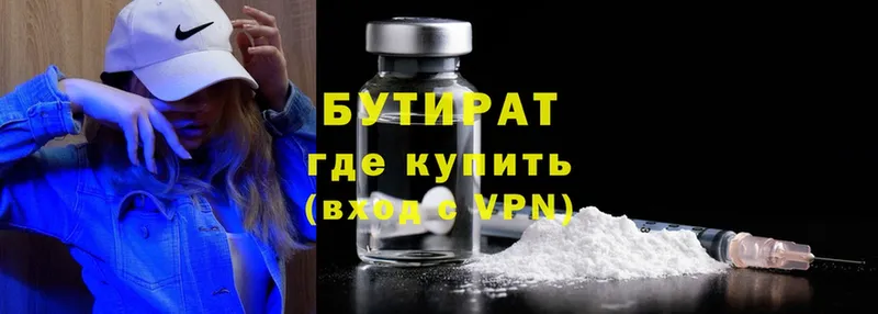 Хочу наркоту Навашино Канабис  Меф  Галлюциногенные грибы  АМФ  Cocaine  Гашиш  A-PVP 