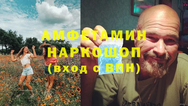 хмурый Волоколамск